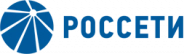 Россети