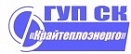 Крайтеплоэнерго